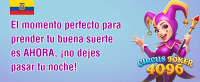 Recarga de Fin de Semana 💰 promotion